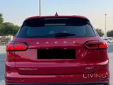 Chery Tiggo 8 Pro Intelligent 2022